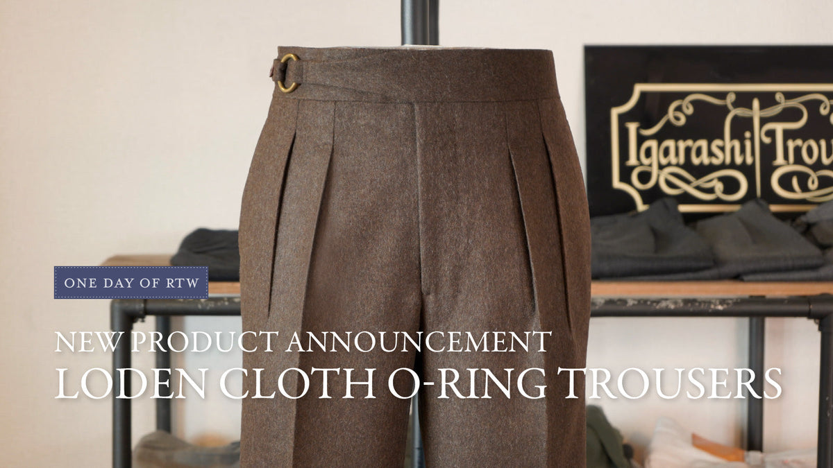 CUT LENGTH FABRICS 2026 SPRING & SUMMER – 五十嵐トラウザーズ 公式