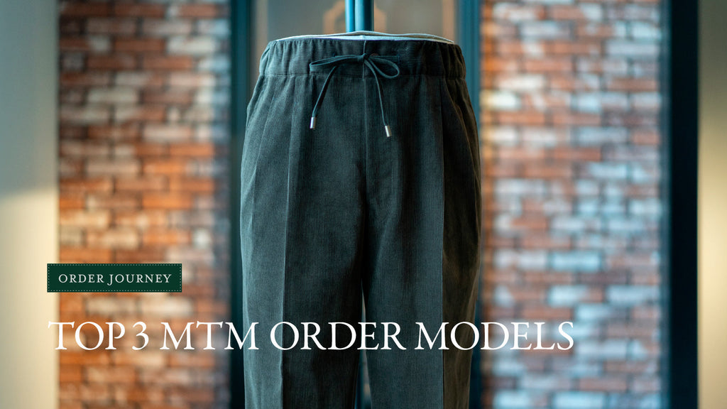 五十嵐トラウザーズ MTM ワイドパンツ ネイビー TOP3 MTM ORDER MODELS – 五十嵐トラウザーズ 公式サイト