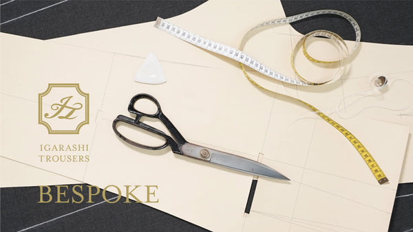 美品◆batak バタク（旧タグ）◆ビスポーク トラウザーズ◆Hレッサー◆古着 美品◇batak バタク（旧タグ）◇ビスポーク トラウザーズ◇H