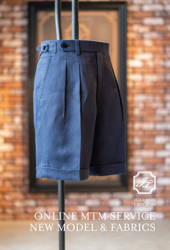 IGT 5P DENIM TROUSERS | IGTF003-001 – 五十嵐トラウザーズ