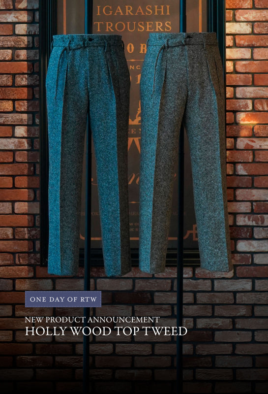 五十嵐トラウザーズ 公式サイト｜オーダーメイドのトラウザーズ