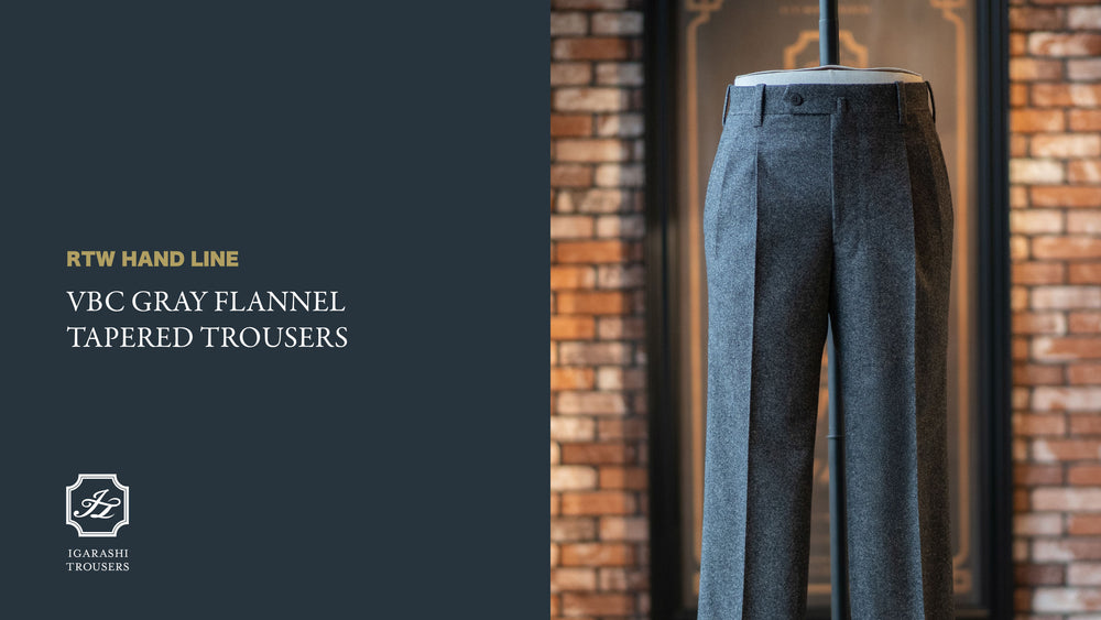 パンツ yubisuke0024 Igarashi Trousers 46 商品ページ｜大人の男に最高の満足を提供するメンズセレクトショップguji