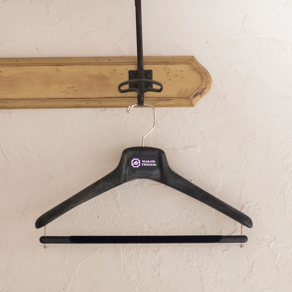 IGT HANGER TYPE-S | IGTH-S – 五十嵐トラウザーズ 公式サイト